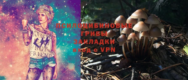 кокаин VHQ Волосово